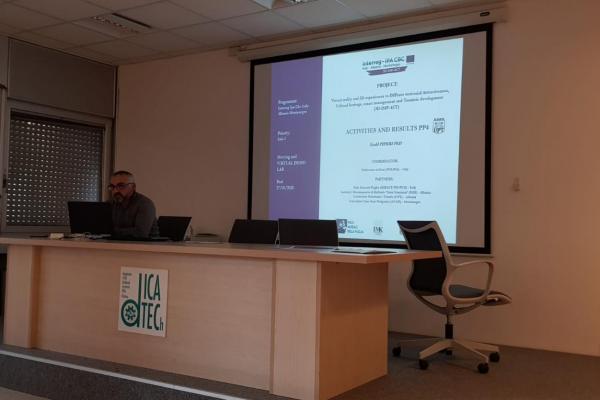 Virtual Demo Lab Session Test